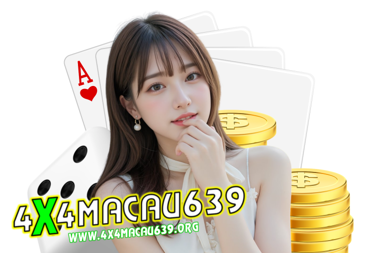 4x4macau639 สมัคร