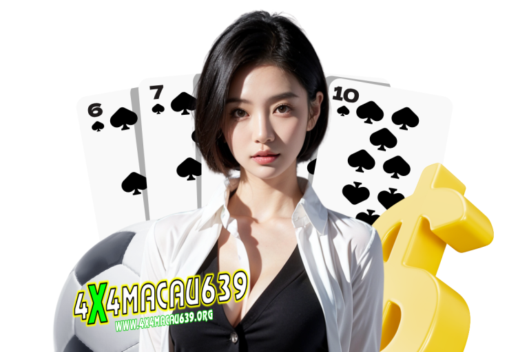 4x4macau เว็บตรง