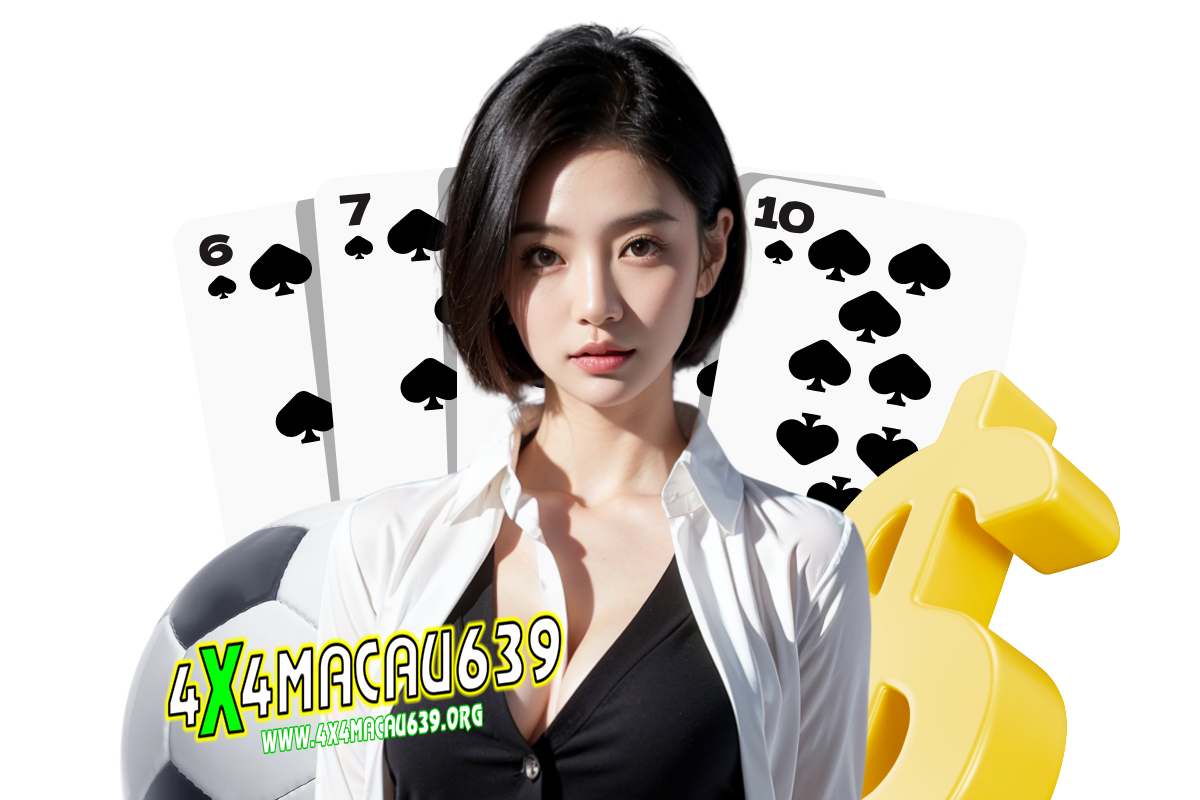 4x4macau เว็บตรง