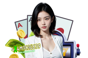4x4macau639 ทางเข้า